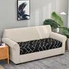 1PC Stretch Couch Cushion Slipcovers Sofa Seat Cushion Covers Anti-Slip Furniture Protector Replacement for Individual Cushions 5