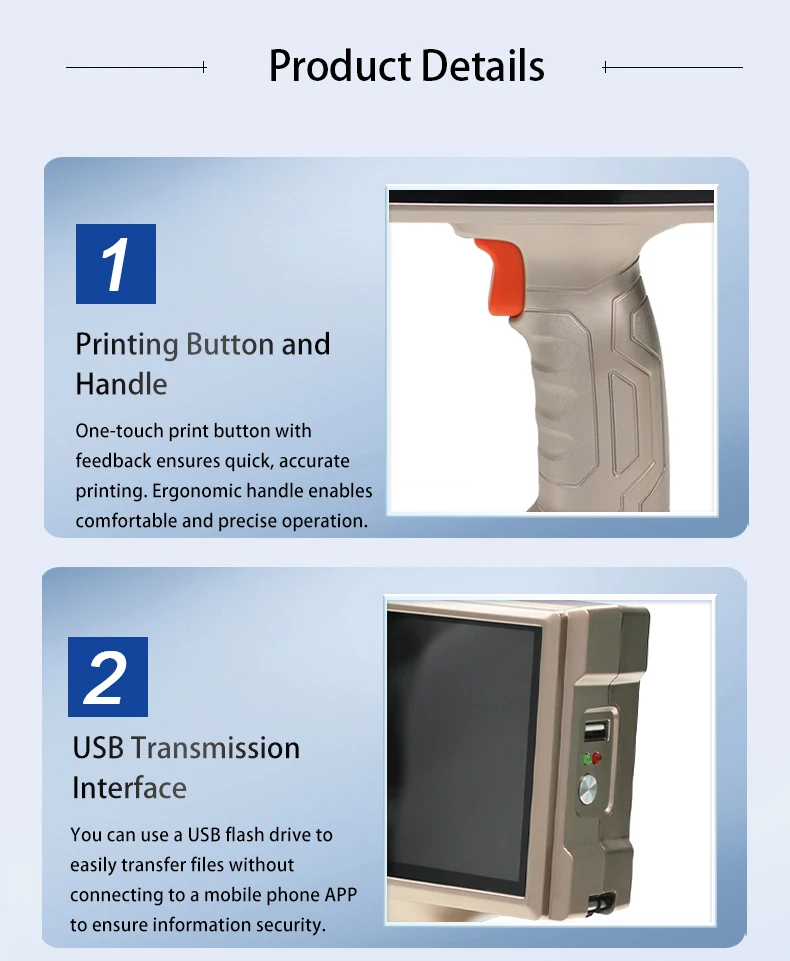 PRX880 1200PDI Industrial Handheld Inkjet Printer with 6.5 Inch Touch Screen for