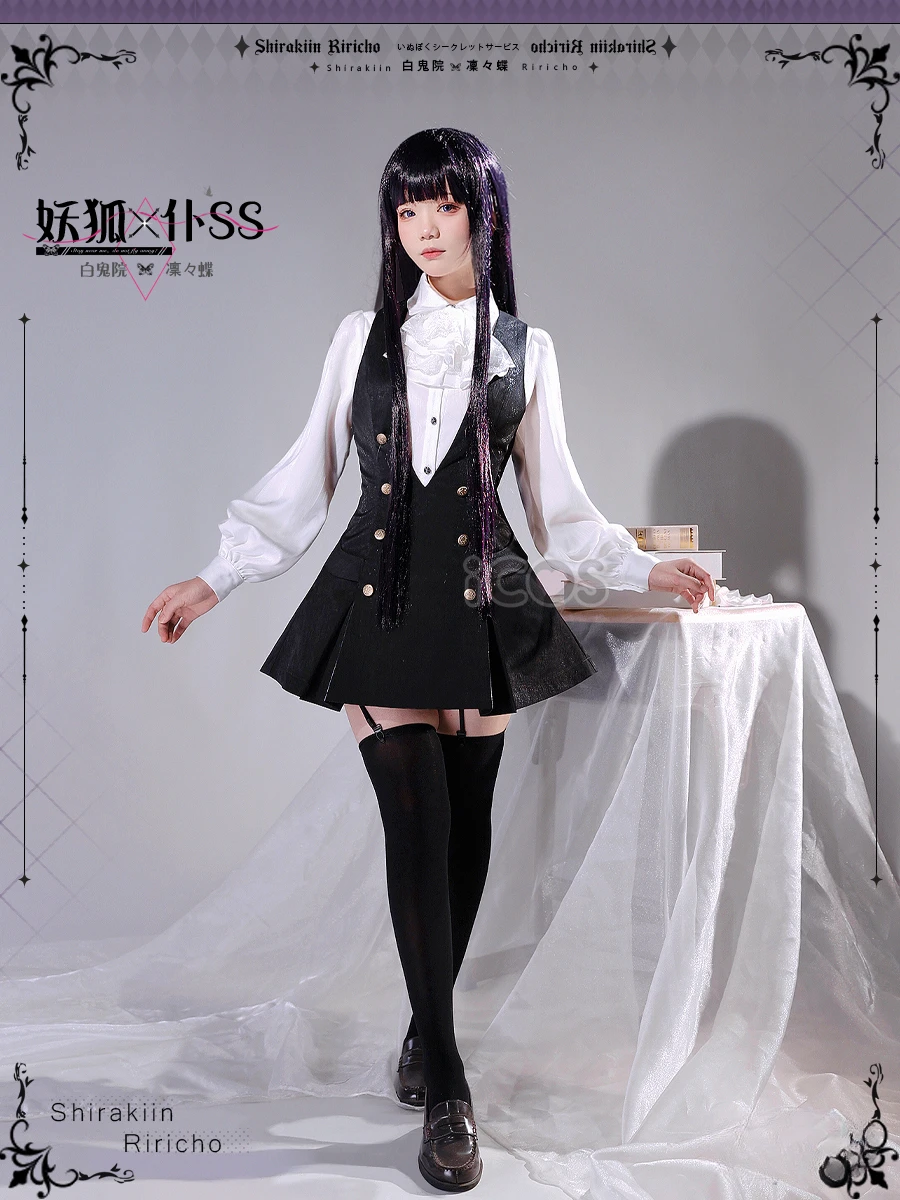 Inu x Boku SS Ririchiyo Shirakiin Riricho костюмы для косплея аниме костюмы платье костюм Женский костюмы на Хэллоуин