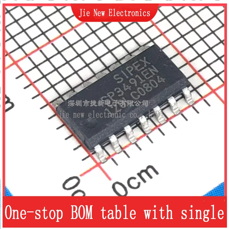 5Pcs Sp3491En-L/Tr Sop-14 Integrated Circuit New Original Spot Supply