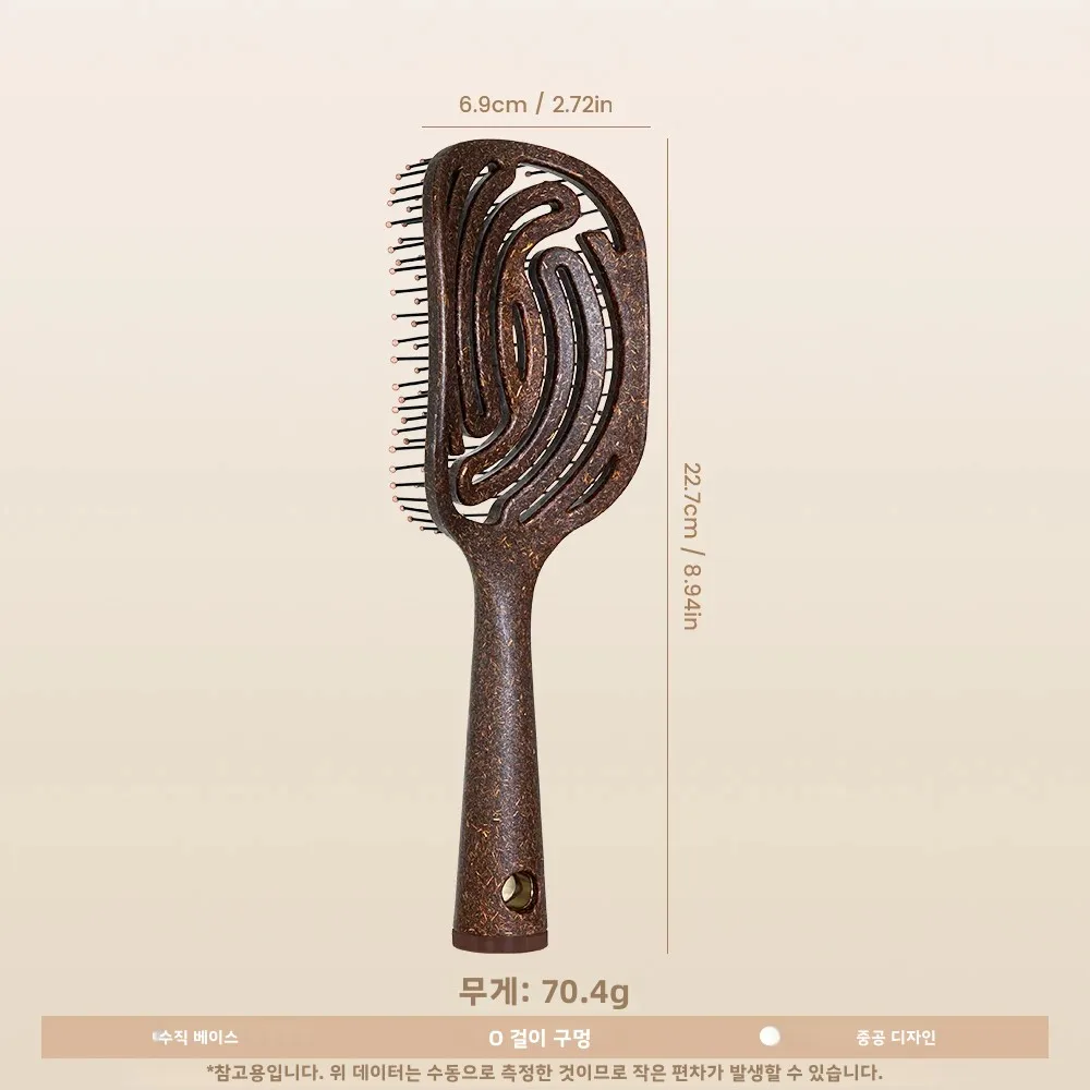헤어 마사지 빗 나일론 헤어 브러쉬 곱슬머리 엉킴 풀기 헤어 브러쉬 빠른 건조 풍성한 모발용 살롱 미용 도구 선물