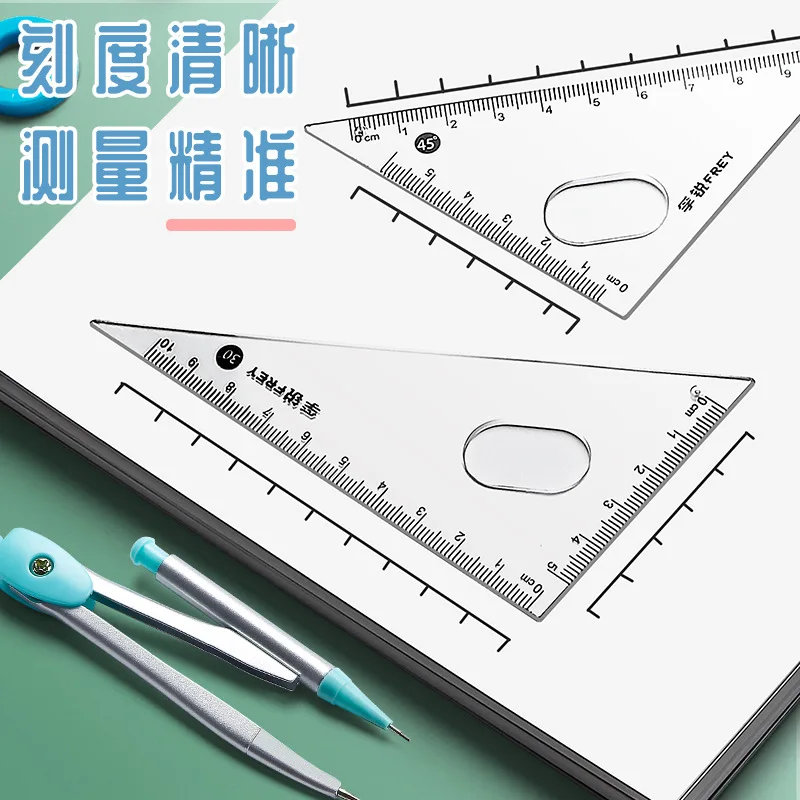 7 Pcs/set School Maths Geometry Compass Ruler Eraser Rubber Student Carpenter Drafting Drawing School Supplies