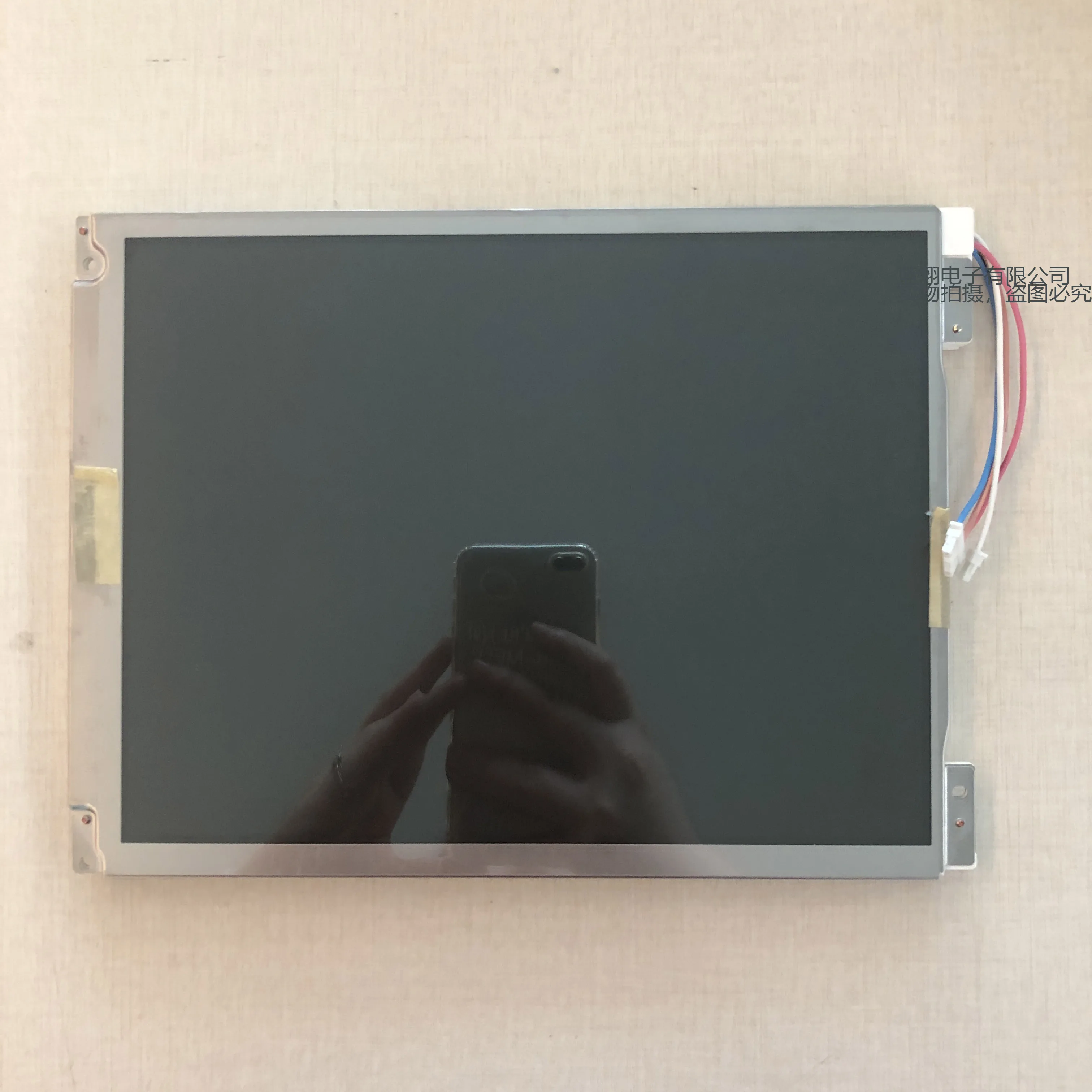 For 10.4inch LQ104V1DG71 LQ0DAS1698 LCD Screen Display Panel Fully Tested