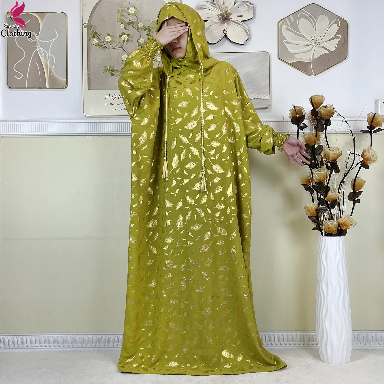 Sade31e63c43f44c9a34b9b532c6a3314e