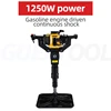 Gasoline Tree Digging Machine Tree Lifting Moving Machine Plant Transplanting Machine Seedling Lifting Machine Pit Digging Machi 2
