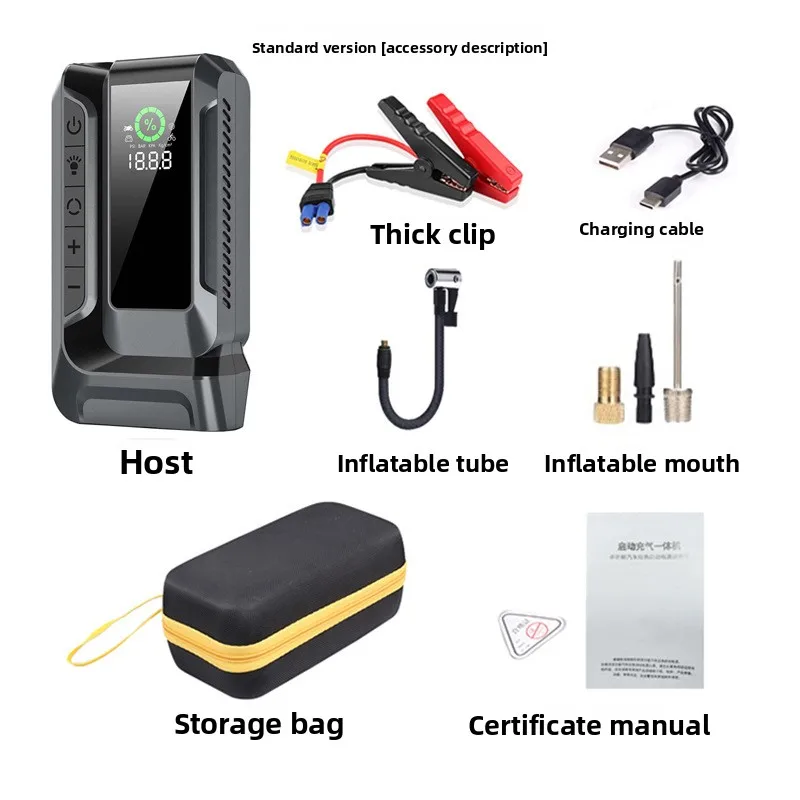 Jump Starter з повітряним компресором, 10000A 150PSI Car Battery Jump Starter (ALL Gas/10.0L Diesel), 12V Jump Box Car Battery Car Jumper