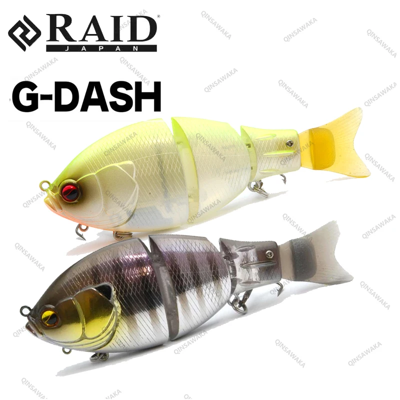 RAID G-DASH ビッグベイト 12個セット RAID G-DASH ビッグベイト 12個