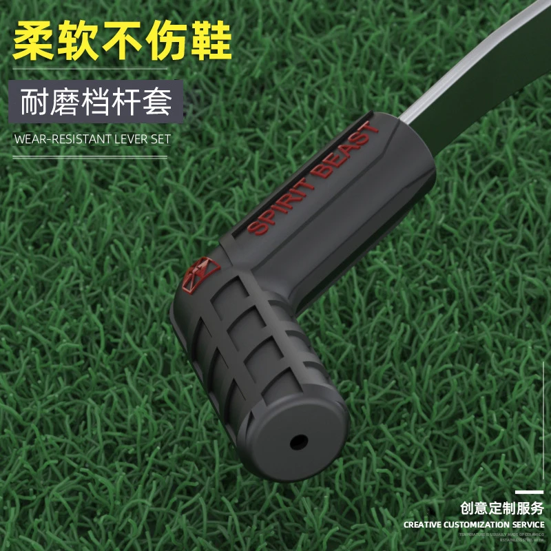 Модификация крышки рычага переключения