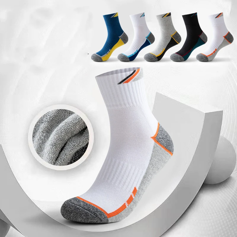 Running Socks Professional Tennis Cotton Socks Towel Bottom Sports Color Matching Elite Men's Tube Business Basketball Thickened