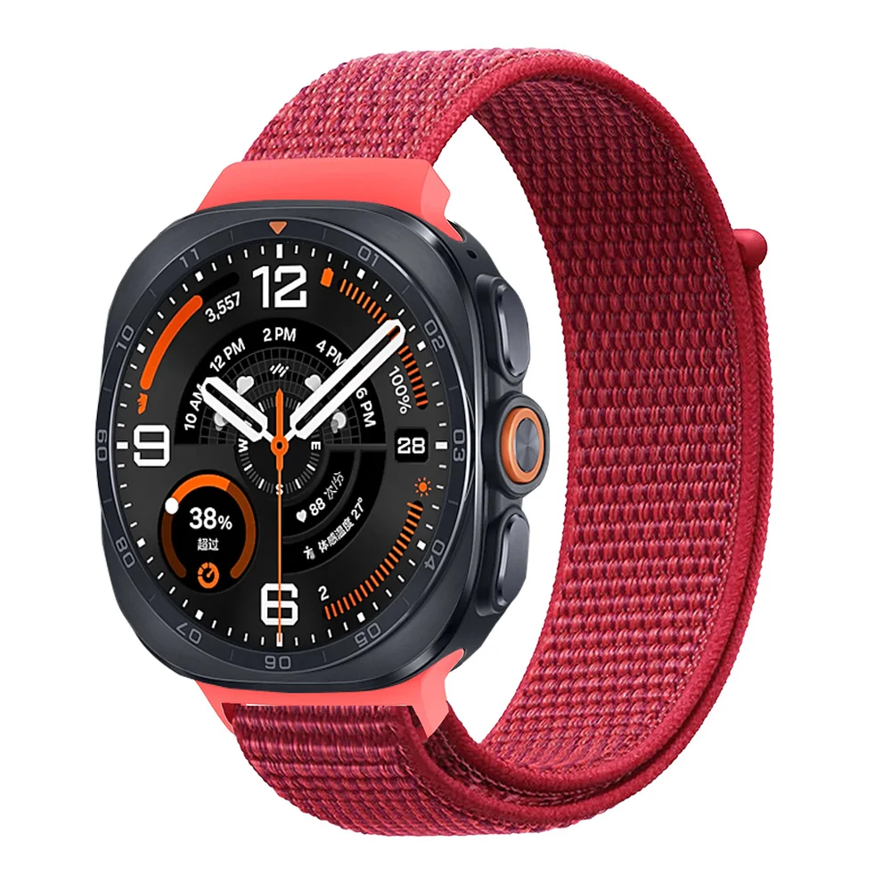 Sports Nylon Loop Band - Durable & Adjustable Bracelet Wristband with Replaceable Belt