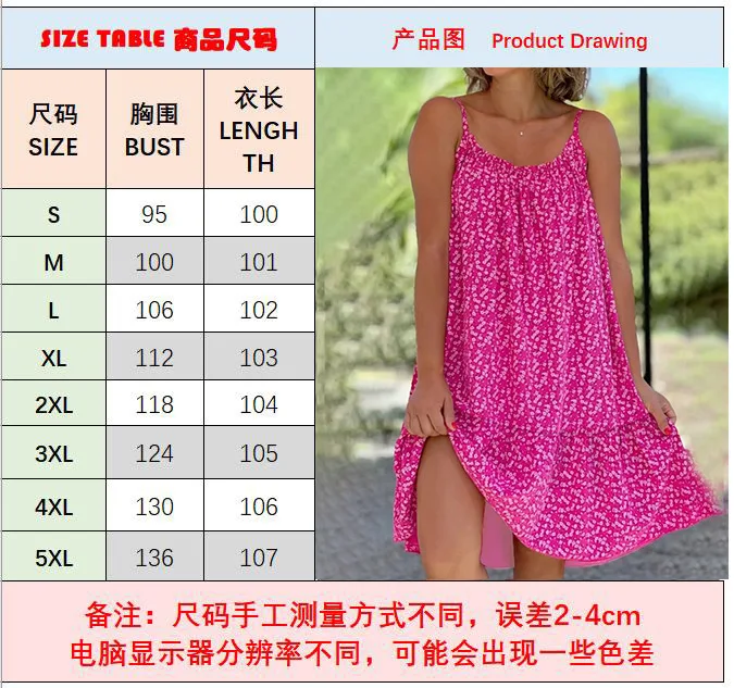 Women Floral Print Sleeveless Summer Dress