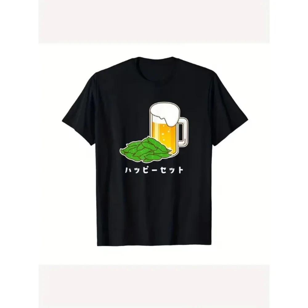 Lustiges Happy Set Bier- und Edamame-Grafik-T-Shirt mit japanischem Izakaya-Motiv, lässiges Kurzarm-T-Shirt, bequeme, lockere Passform