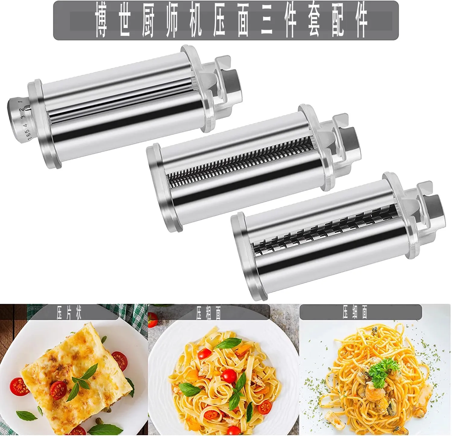Affettatrice E Taglierina Per Pasta Fresca Compatibile Per Bosch Mum5 E Mumv Series Chef Machine Roll Sfoglia Taglierina Per Lasagne Per Fette