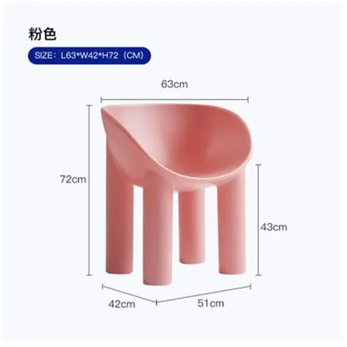 thumbnail image 1 of Sillas nórdicas Taburete Silla con patas de elefante Muebles de diseño Silla de comedor de plástico con patas altas individuales Muebles de comedor, 1 of 5