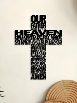 The Lords Prayer Metal Cross Wall Art