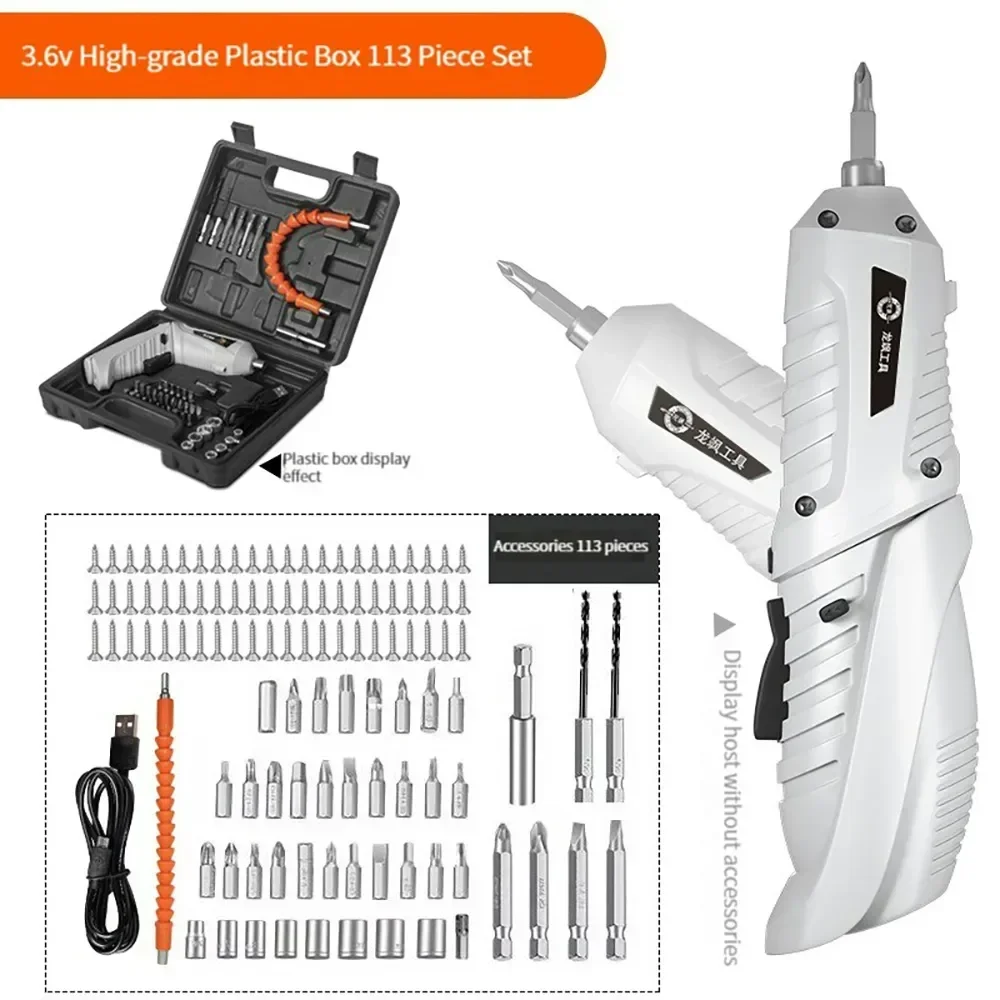 

Электрическая отвертка, аккумуляторная отвертка, Мощная ударная Беспроводная отвертка, дрель, электрическая отвертка