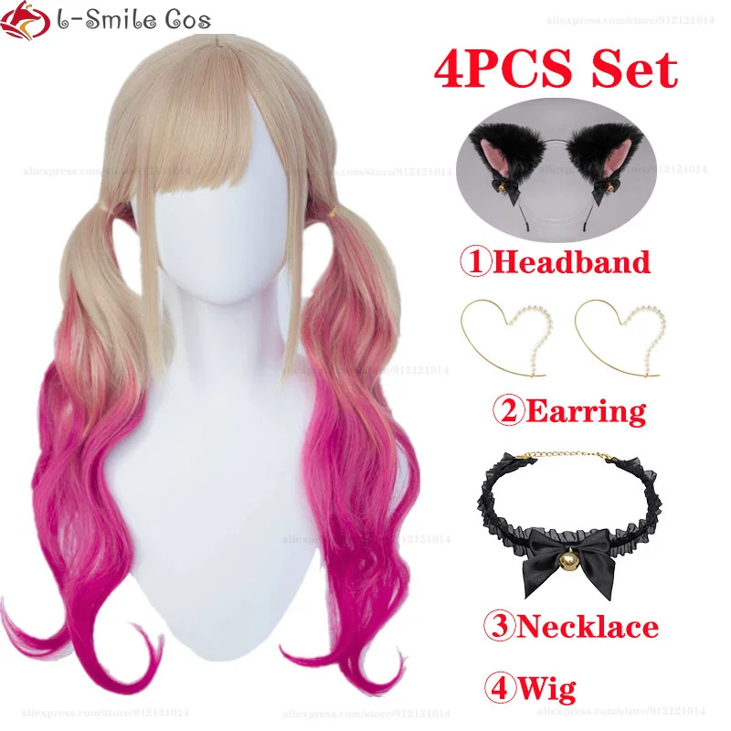 

Marin Kitagawa Cosplay Wig Anime COS Darling Kitagawa Marin Cat Girl Gold Pink Gradient Long Curly Heat Resistant Wigs