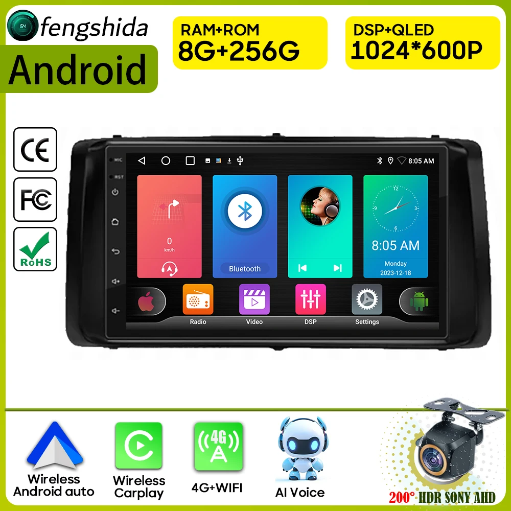 

Автомобильный радиоприемник Carplay для Toyota Corolla 9 E120 E130 2003-2007, навигация GPS, Android, автомобильный стерео Мультимедийный Плеер, стерео 2din