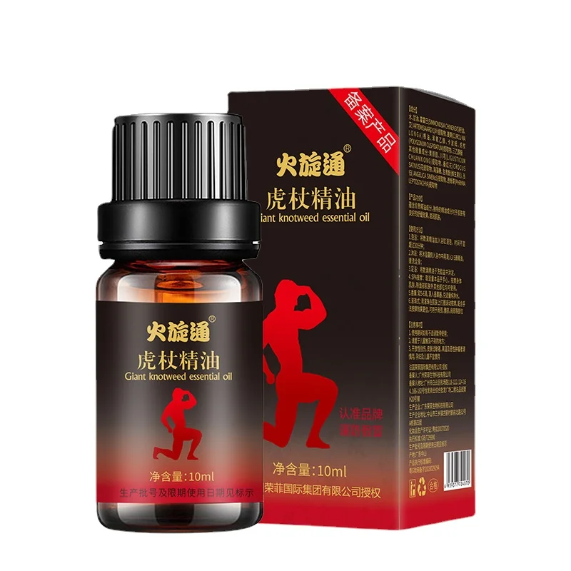 Men Penis Enlargement Oil Enhancers Bigger Cream Pene Extension Growth Oil Extender Male Big Dick Erection Gel Body Massage