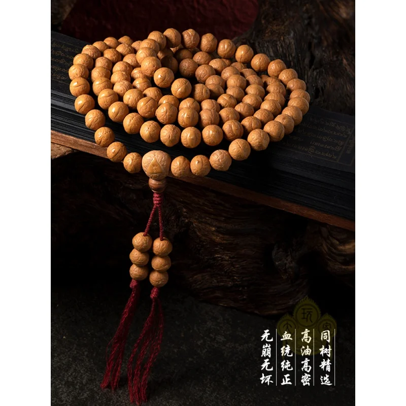 Genuine Goods Selected round Natural Authentic Nepal Oil High Density Small Fengyan Bodhi Seed 108 Buddha Beads 3