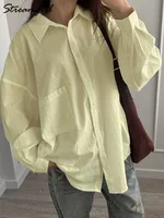 White Basic Oversized Button Up Shirts Women Summer Cotton Office Wear Loose Blouses Female Yellow Shirt Long Sleeve For Women