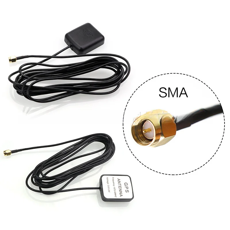 GPS Car Positioning Antenna GPS Antenna Car Navigation External Navigation Positioning