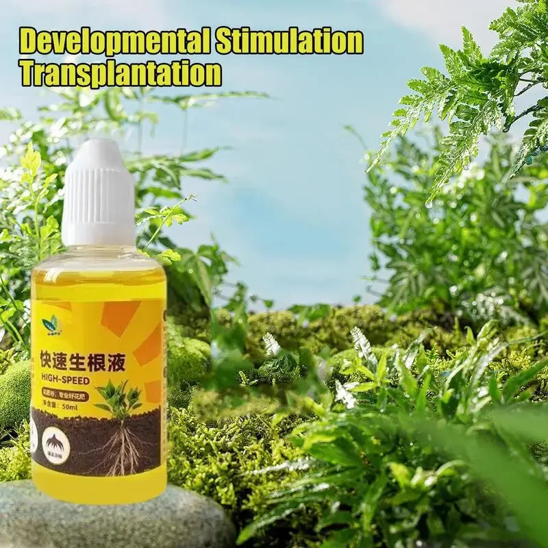 Plant Rooting Stimulator Liquid Rapid Rooting Agent Plants Nutrient Supplement Fertilizer Seedling Enhancer Growth Promotor
