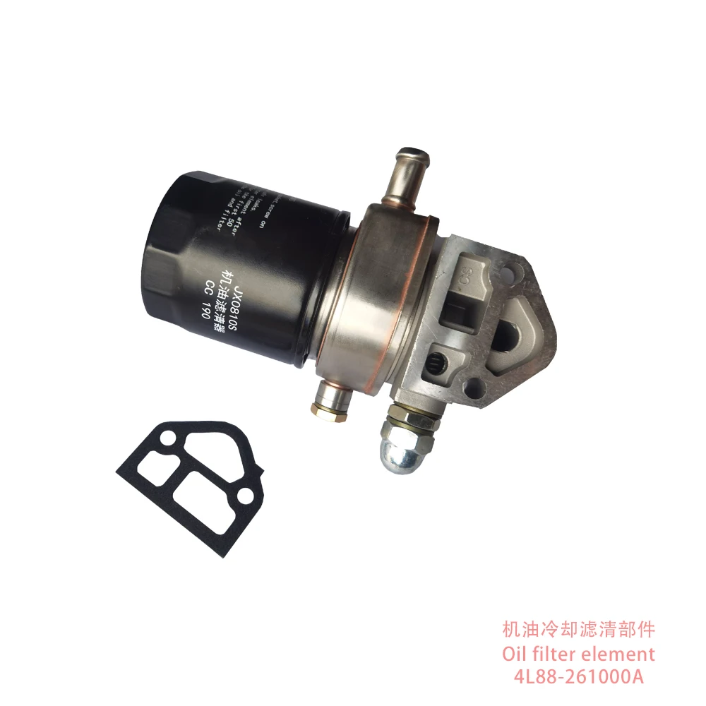 

4L88-261000A, нефтяные Фотоэлементы для трактора Changchai