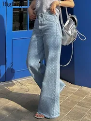 Jeans Autumn Long Pant Women Polka Dot Print Fashion Fringe Ladies Trousers High Waist Pleated Loose Casual Woman Pants 2023