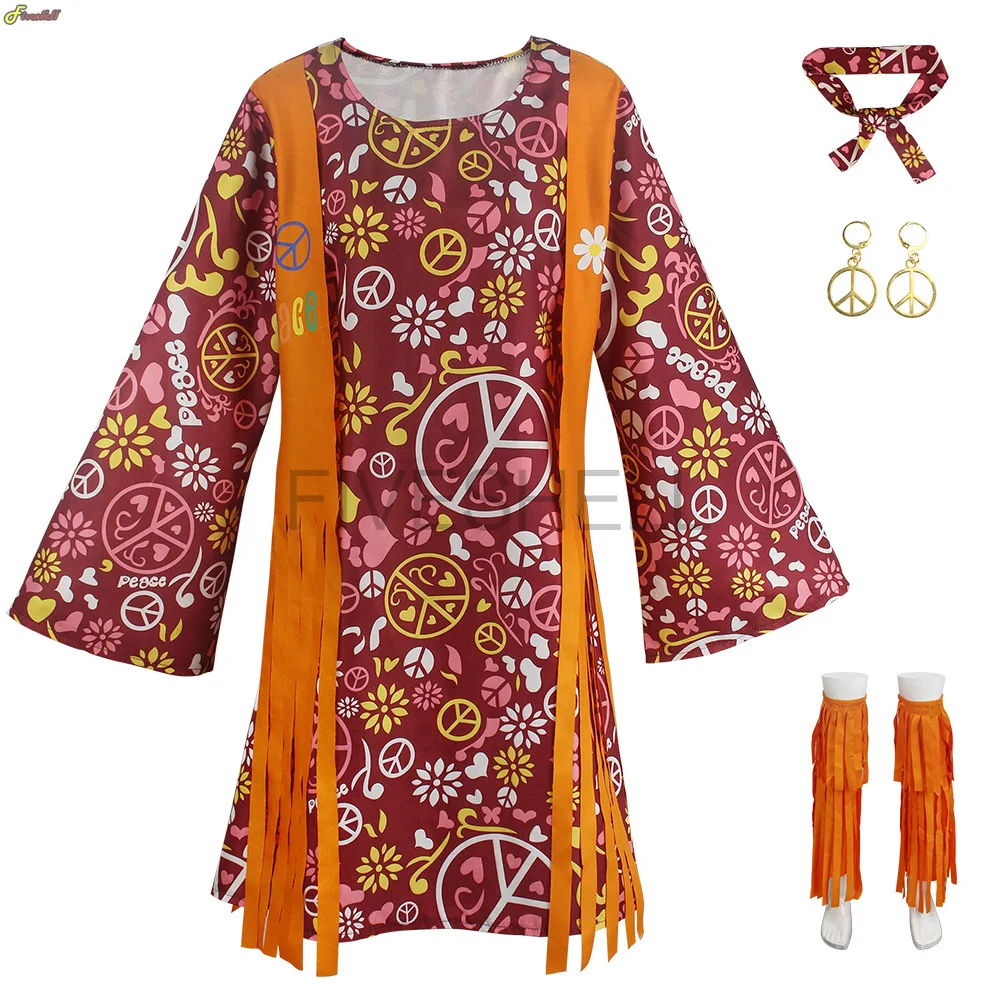 

Halloween Purim Savage Native American Costume 60s 70s Retro Hippie National Singer Cosplay Retro Dress Costume Set