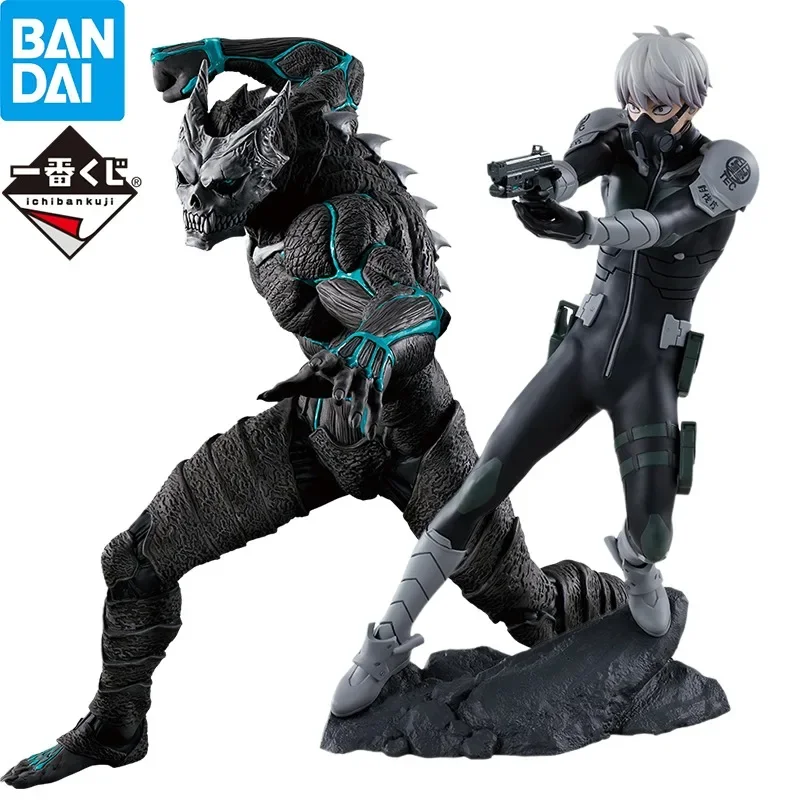 Exclusive Bandai Kaiju No. 8 Ichiban Kuji Anime Figure Collectible Toy Gift