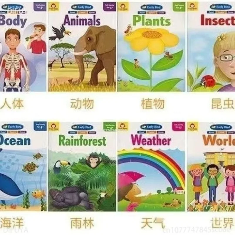 

8 Books/Set Early Bird Read Learn Grow Learning 4+ Kindergarten California Teaching Assistant Kids Study English Language