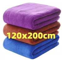 Enlarge and thicken microfiber bath towel, super soft, super absorbent and quick-drying towel 1