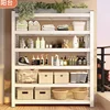 Living Room Kitchen Cabinets Floating Wall Shelf Speed Rack Shelf Storage Bookcase Shelf Iron Etagere Rangement Moden Furniture 1