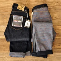 Saucezhan 308XX-z1 Mens Jeans 21 oz Rainbow Selvedge Denim Vintage Raw Jeans for Men Sanforized Unwashed Heavyv Denim Jeans 2