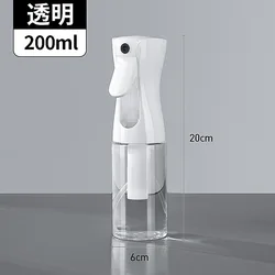 High Pressure Fine Mist Refillable Spray Bottle for Hair, Makeup, and Hydration (A 200ml)