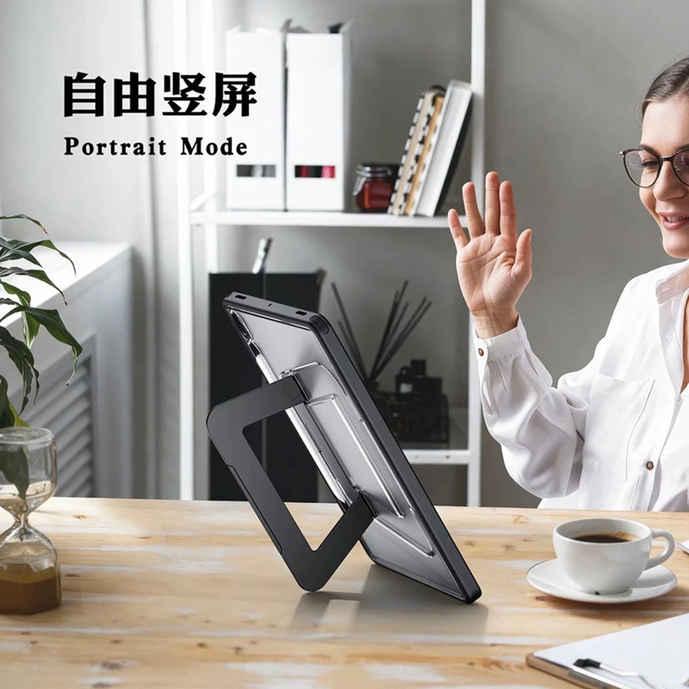 Ultra Thin Adjustable Stand Tablet Case with Pencil Holder