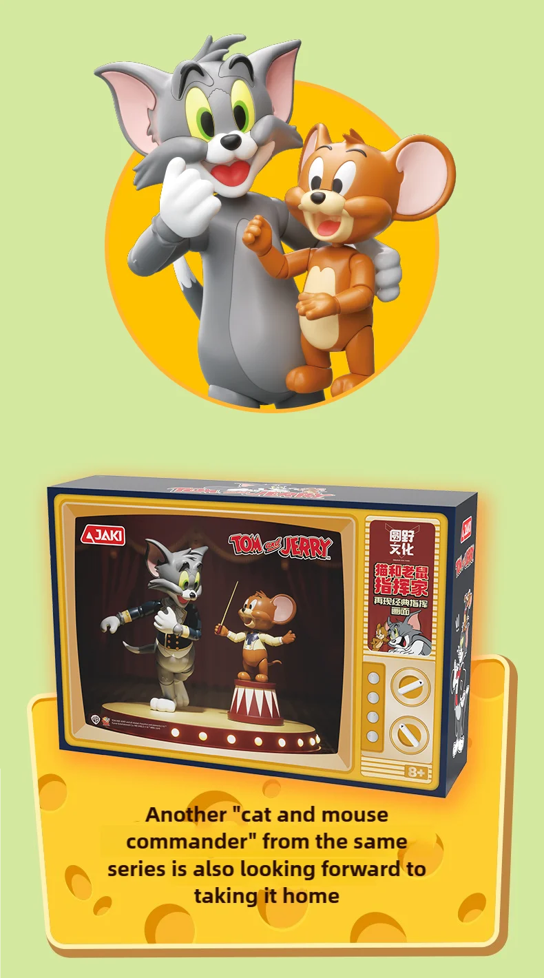 JAKI Tom and Jerry Building Block Construction Classic Tom