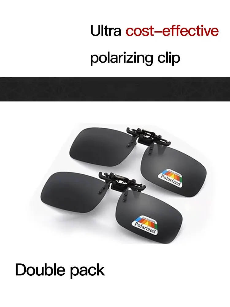 Polarized Sunglasses Clip Two Small Clip Lightweight Myopia Glasses Mirror Men