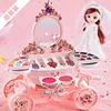 Girl'S Cosmetics Makeup Gift Box Kids Play Home Toy Set Essential Beauty Set For Delicate Girls Christmas And New Year Gifts 3