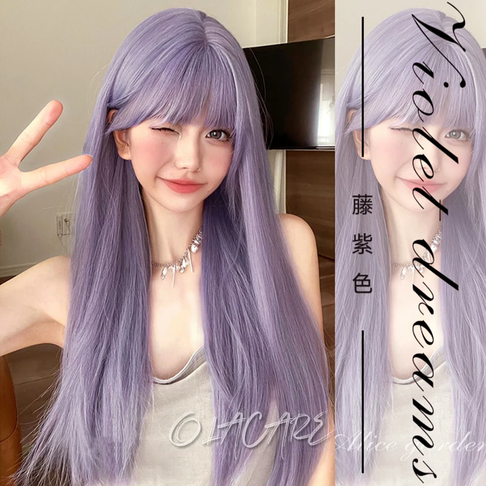 Purple Synthetic Wig for Women Long Straight Cosplay Party Hair