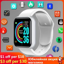 Reloj inteligente D20 para mujer, accesorio deportivo resistente al agua con control del ritmo cardíaco y de la presión sanguínea, compatible con Android e IOS