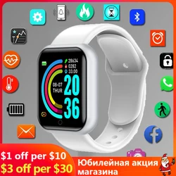 Reloj inteligente D20 para mujer, accesorio deportivo resistente al agua con control del ritmo cardíaco y de la presión sanguínea, compatible con Android e IOS