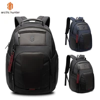 Arctic Hunter 2023 New Large Capacity Multifunctional Men's Backpack Bag Waterproof Smart Travel Backpack 17 Inch Laptop 2