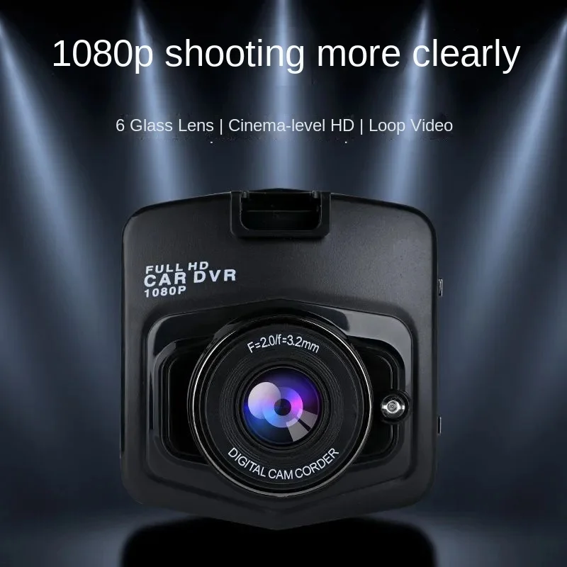 1080P Реєстратор для автомобілів Міні-камера Автомобільний відеореєстратор Відеореєстратор Передня камера для автомобіля Чорна коробка Нічне бачення Автомобільні аксесуари