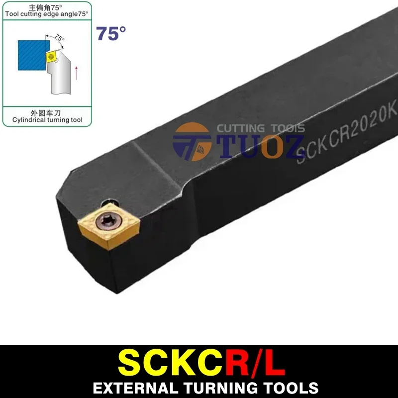 

Токарный резец TUOZ SCKCL SCKCR 2525M09 2525M12 SCKCR2525M09 sckcr252525m12