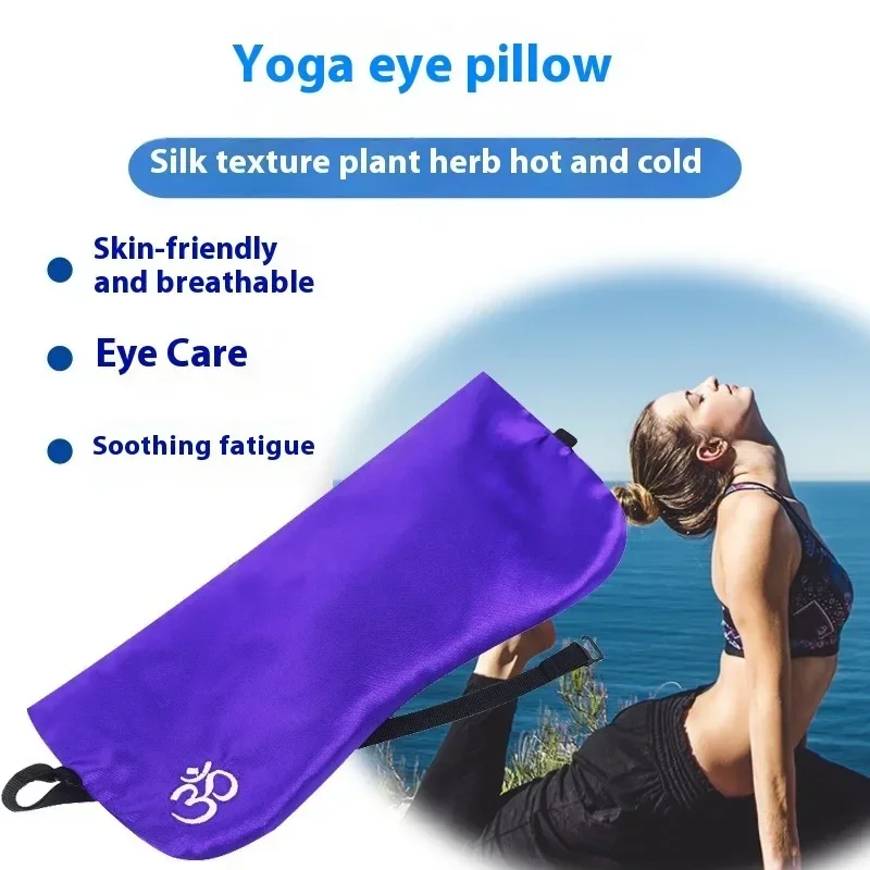 Yoga Eye Pillow Meditation Eye Mask Pilates Accessories Relieve Fatigue Sleep Aid Relaxation WomanExquisite Gifts Office/gym yoga eye pillow