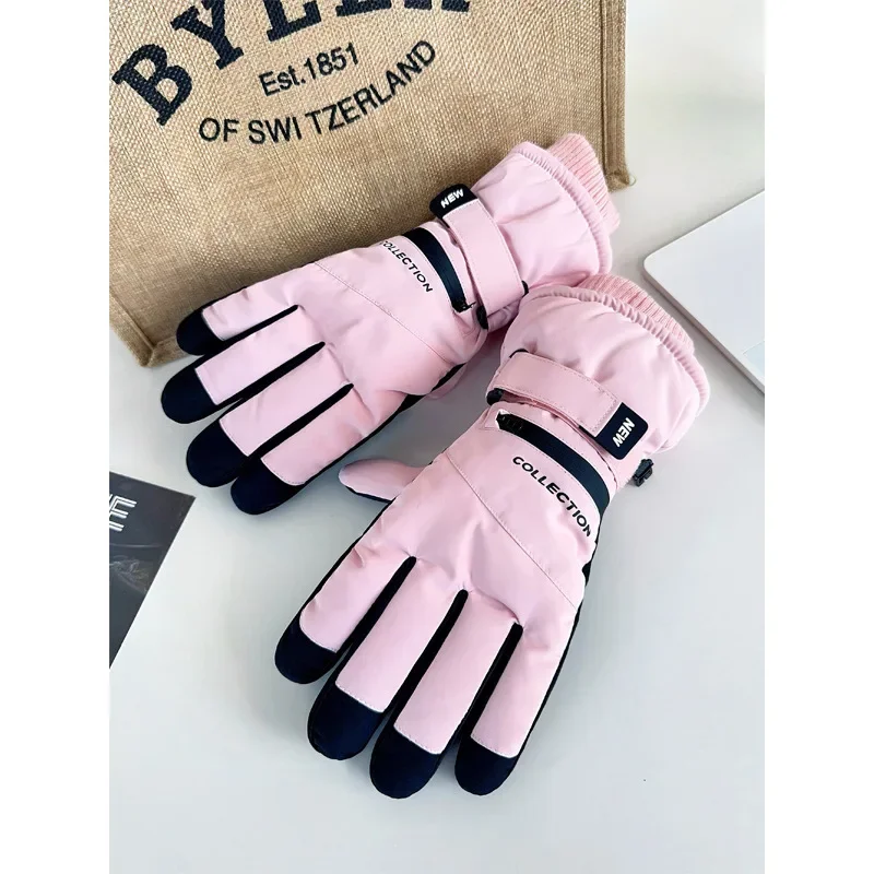 �ܿ� ��Ű �尩 ���� ���� ���� �Ȱ� �β��� ��ǳ ������ ���Ѽ� ��ü �չٴ� ��ġ ��ũ�� ��Ƽ ���� �尩