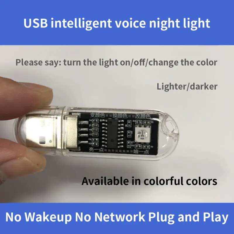 

Mini USB LED Car Light Auto Interior Atmosphere Night Light Voice Control Lamp Emergency Lighting PC Colorful Light Decoration