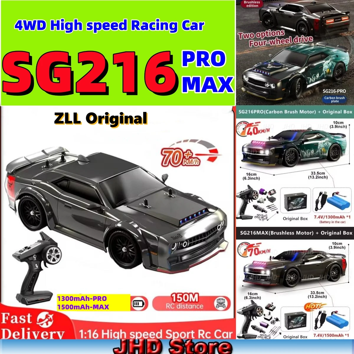 JHD For SG216 MAX SG116PRO RC Car 70+KM/H Or 40KM/H High Speed